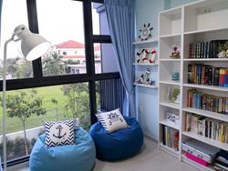 Westwood Residences (D22), Condominium #447464061